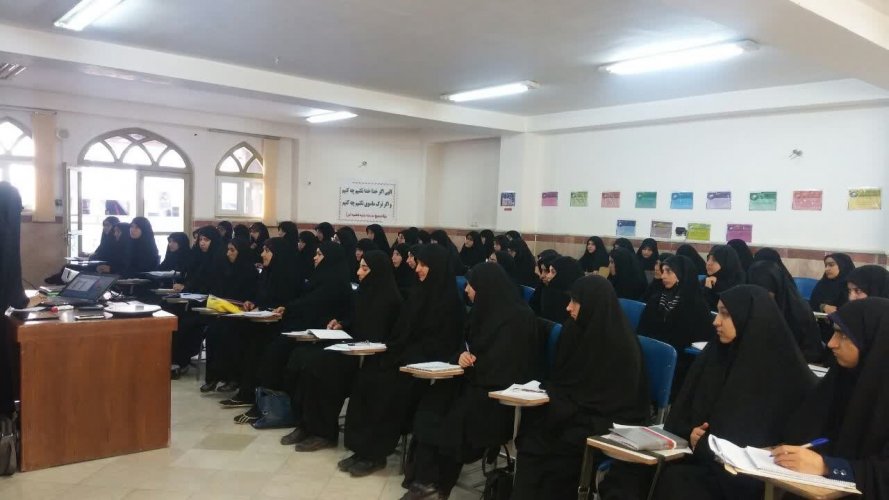 آموزش بانوان متاهل