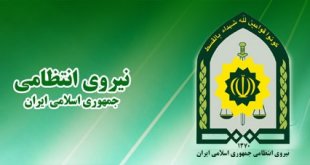 کلانتریهای شاطره
