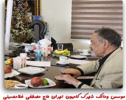 خبرفوت حاج مصطفی غلامحسینی