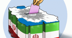 اعضای منتخب شورای شهراسلامشهر