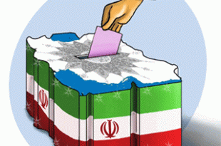 ش.رای شهرشاطره