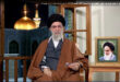 پیام نوروزی