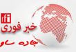 خبرفوری شاطره واسلامشهر