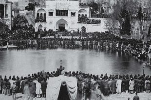 طهران قدیم