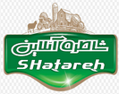 شاطره آنلاین