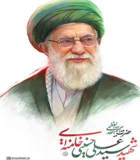 رهبر